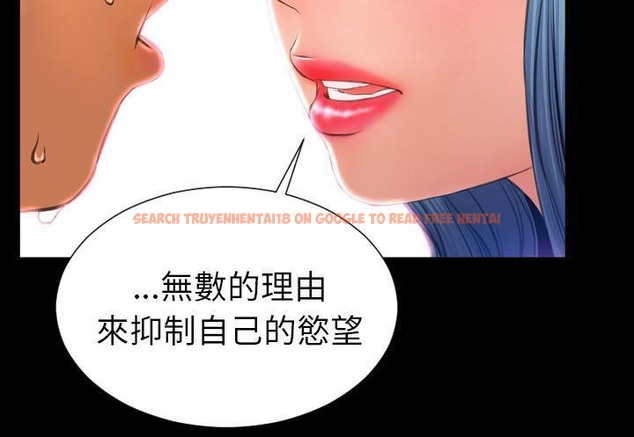 查看漫画S商店的她 - 第31話 - tymanga.com中的2291996图片