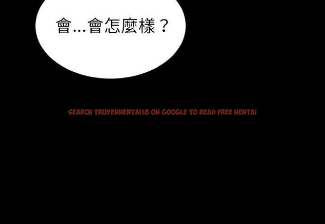 查看漫画S商店的她 - 第31話 - tymanga.com中的2292002图片