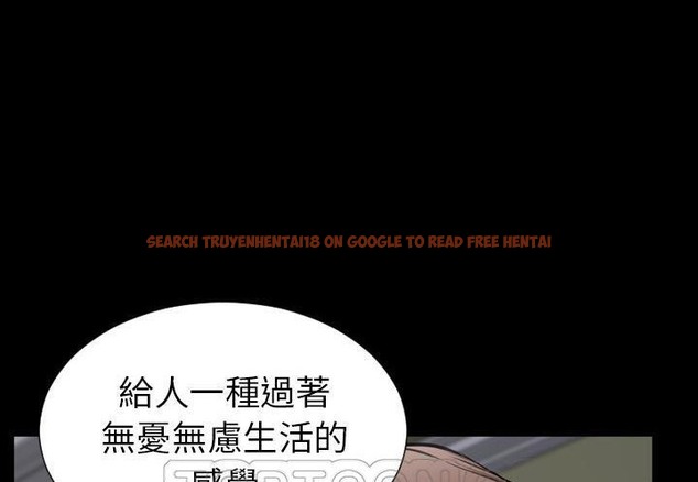 查看漫画S商店的她 - 第31話 - tymanga.com中的2292023图片