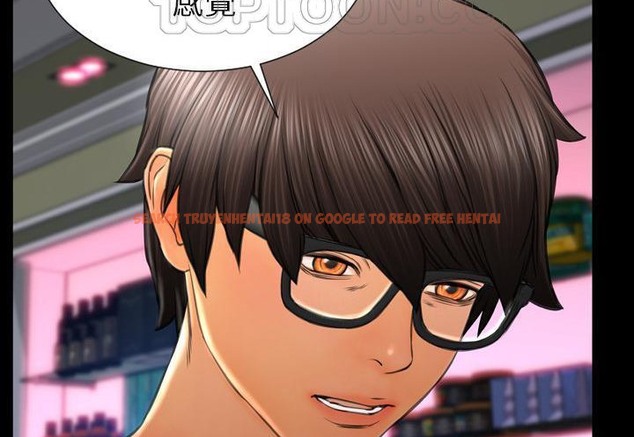 查看漫画S商店的她 - 第31話 - tymanga.com中的2292024图片