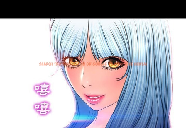 查看漫画S商店的她 - 第31話 - tymanga.com中的2292026图片