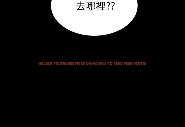 查看漫画S商店的她 - 第31話 - tymanga.com中的2292031图片