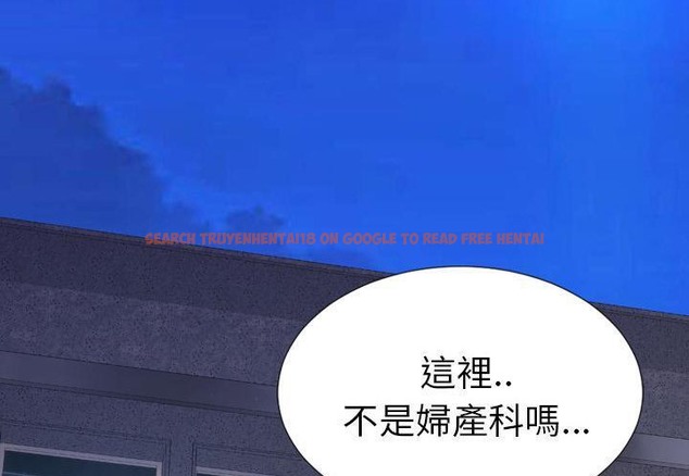 查看漫画S商店的她 - 第31話 - tymanga.com中的2292034图片