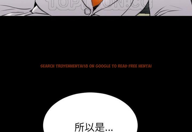查看漫画S商店的她 - 第31話 - tymanga.com中的2292048图片