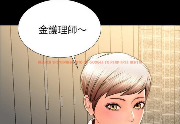 查看漫画S商店的她 - 第31話 - tymanga.com中的2292058图片
