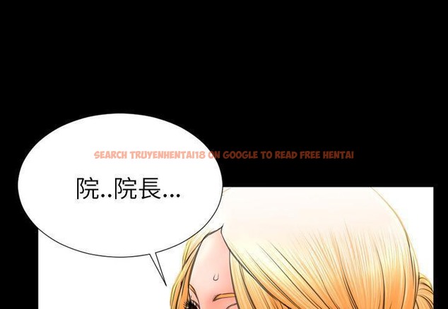 查看漫画S商店的她 - 第31話 - tymanga.com中的2292069图片