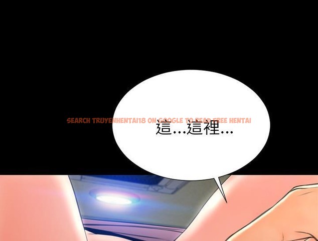 查看漫画S商店的她 - 第32話 - tymanga.com中的2292146图片