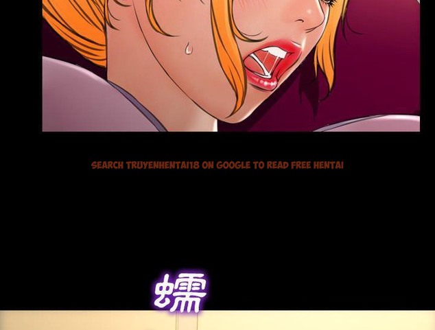 查看漫画S商店的她 - 第32話 - tymanga.com中的2292176图片