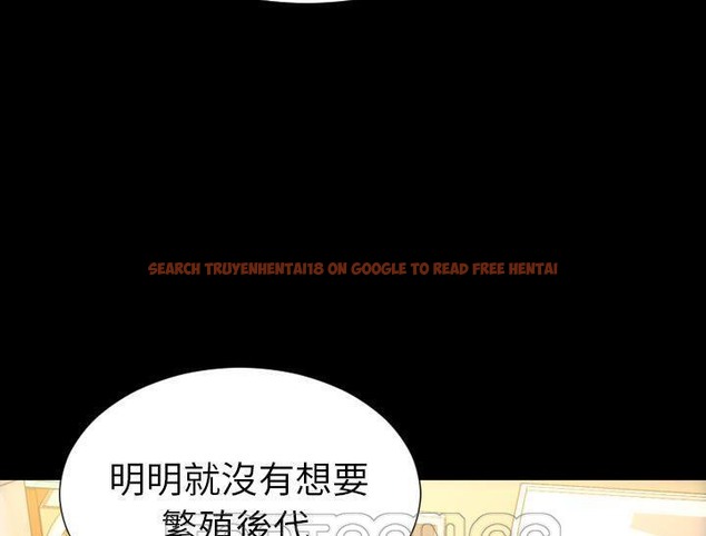 查看漫画S商店的她 - 第32話 - tymanga.com中的2292197图片