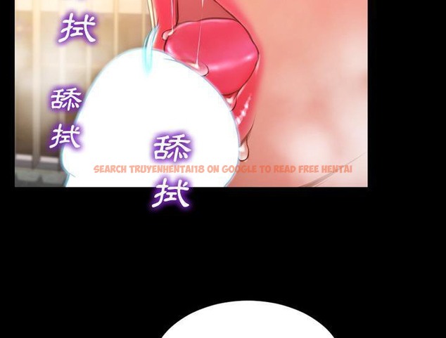 查看漫画S商店的她 - 第32話 - tymanga.com中的2292224图片