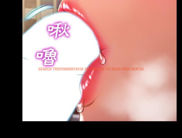 查看漫画S商店的她 - 第32話 - tymanga.com中的2292230图片