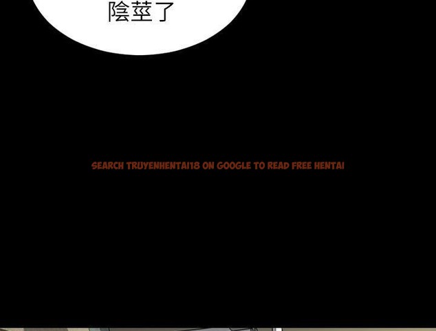 查看漫画S商店的她 - 第32話 - tymanga.com中的2292265图片