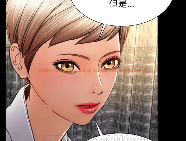 查看漫画S商店的她 - 第32話 - tymanga.com中的2292269图片