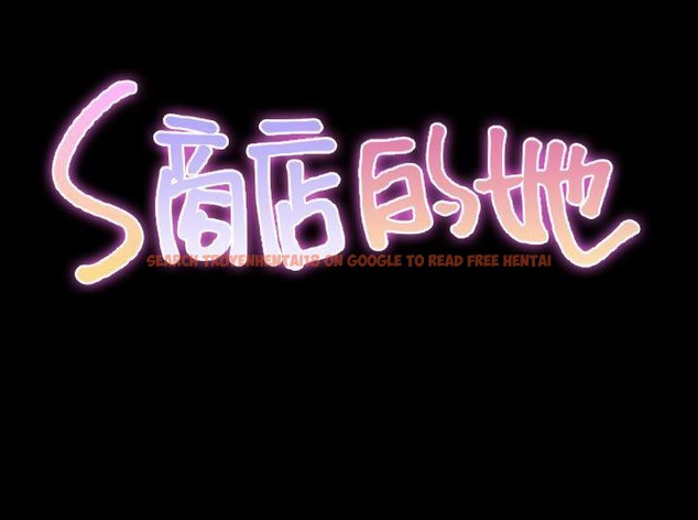 查看漫画S商店的她 - 第33話 - tymanga.com中的2292308图片