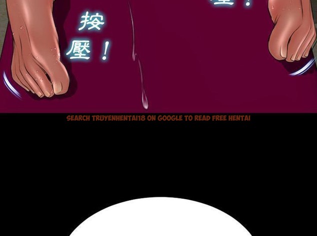 查看漫画S商店的她 - 第33話 - tymanga.com中的2292322图片