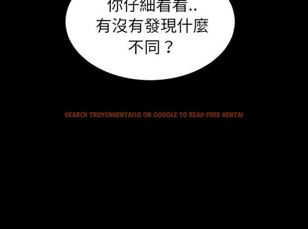 查看漫画S商店的她 - 第33話 - tymanga.com中的2292325图片