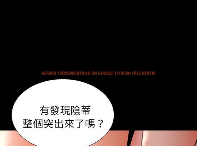 查看漫画S商店的她 - 第33話 - tymanga.com中的2292331图片