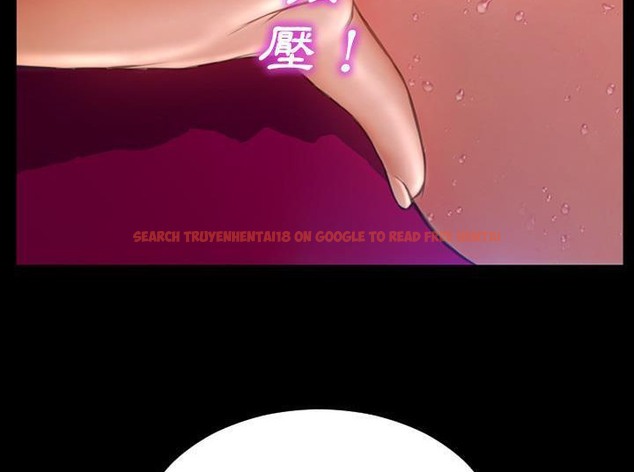查看漫画S商店的她 - 第33話 - tymanga.com中的2292367图片