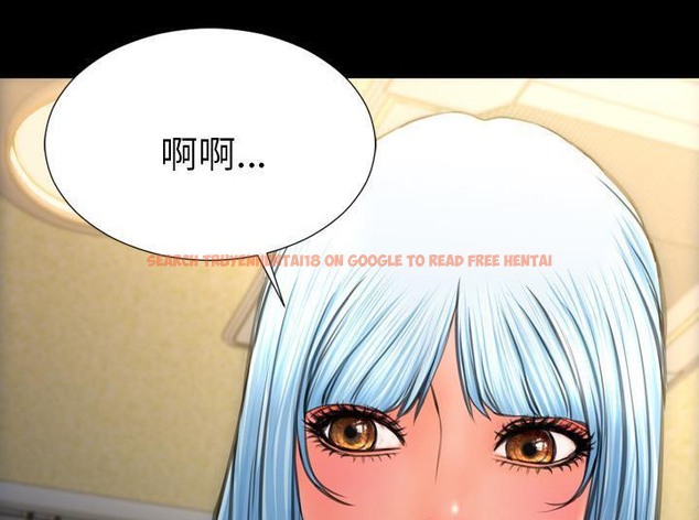 查看漫画S商店的她 - 第33話 - tymanga.com中的2292415图片