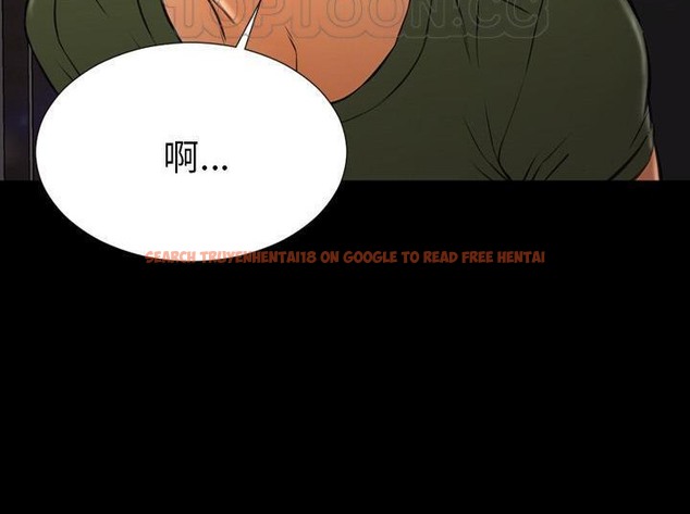 查看漫画S商店的她 - 第33話 - tymanga.com中的2292432图片