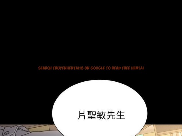 查看漫画S商店的她 - 第33話 - tymanga.com中的2292448图片