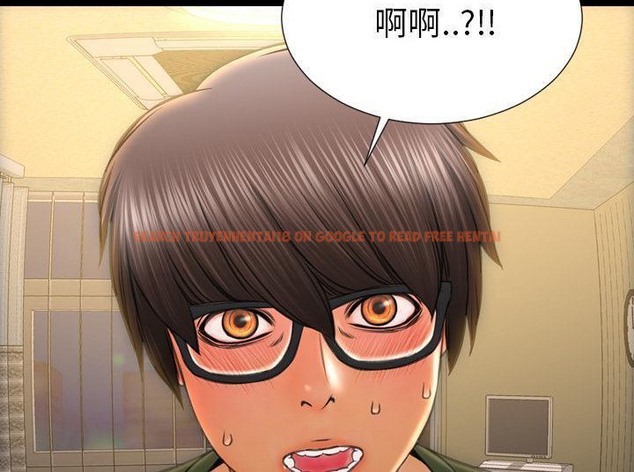 查看漫画S商店的她 - 第33話 - tymanga.com中的2292458图片