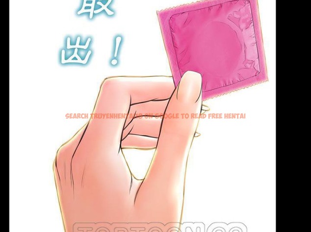 查看漫画S商店的她 - 第33話 - tymanga.com中的2292461图片