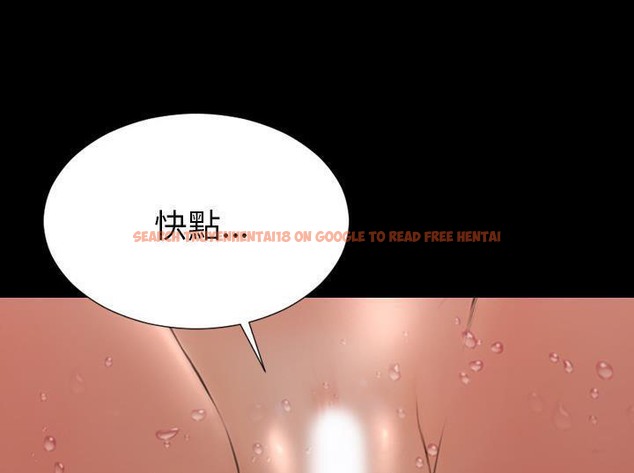 查看漫画S商店的她 - 第33話 - tymanga.com中的2292471图片