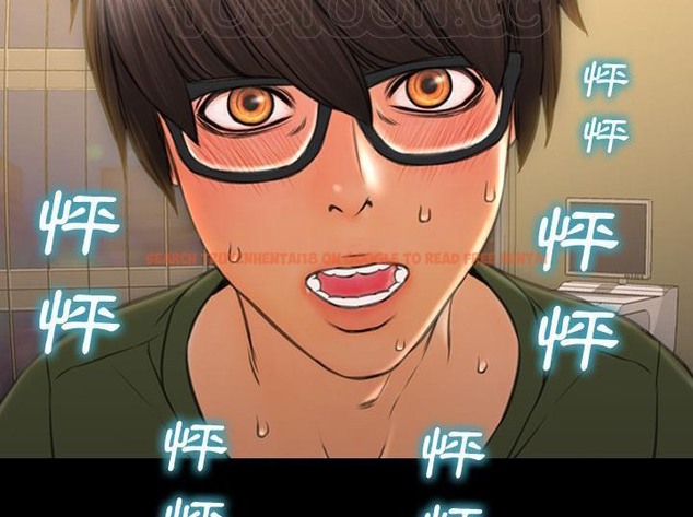 查看漫画S商店的她 - 第33話 - tymanga.com中的2292474图片