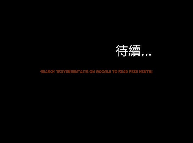 查看漫画S商店的她 - 第33話 - tymanga.com中的2292476图片