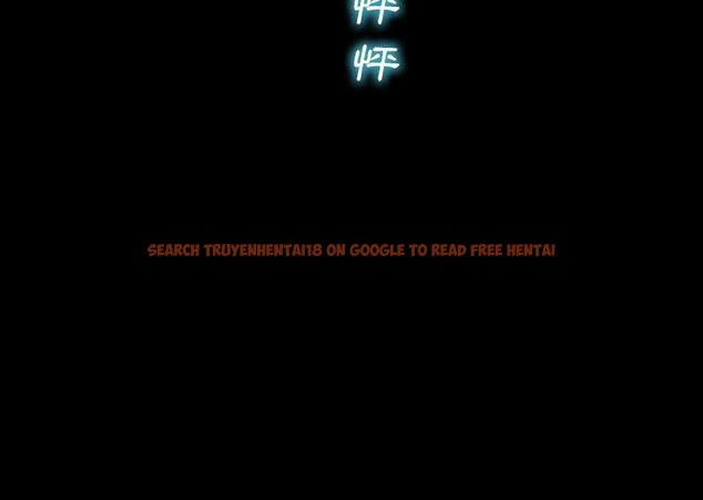 查看漫画S商店的她 - 第34話 - tymanga.com中的2292489图片
