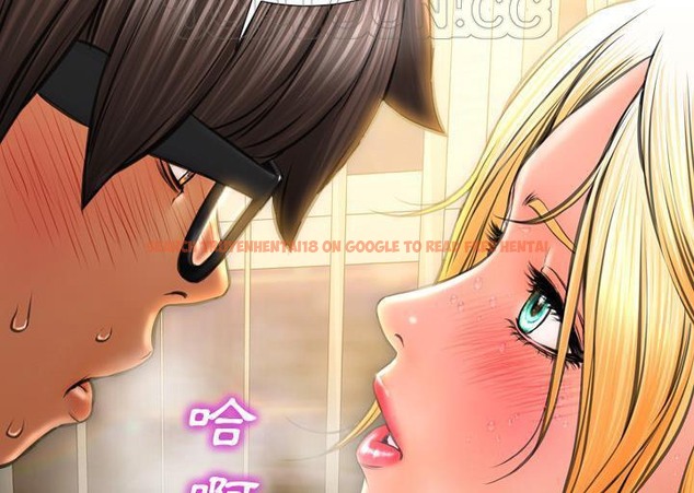 查看漫画S商店的她 - 第34話 - tymanga.com中的2292498图片