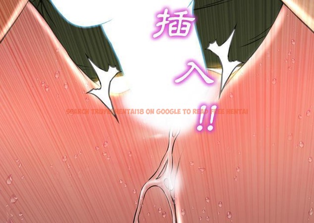 查看漫画S商店的她 - 第34話 - tymanga.com中的2292501图片