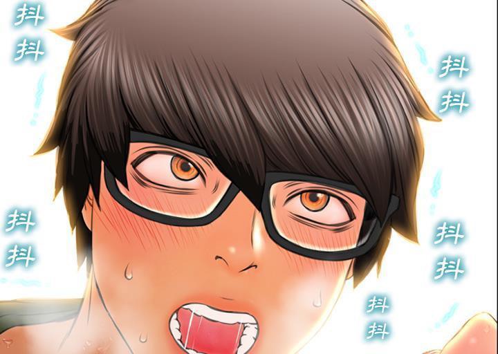 查看漫画S商店的她 - 第34話 - tymanga.com中的2292506图片