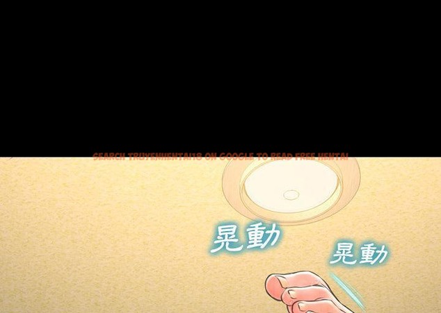 查看漫画S商店的她 - 第34話 - tymanga.com中的2292519图片