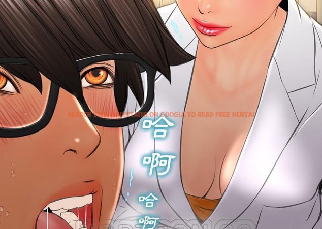 查看漫画S商店的她 - 第34話 - tymanga.com中的2292527图片