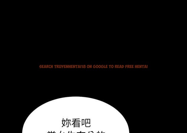 查看漫画S商店的她 - 第34話 - tymanga.com中的2292529图片