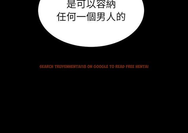 查看漫画S商店的她 - 第34話 - tymanga.com中的2292532图片