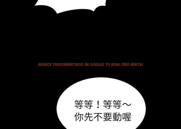 查看漫画S商店的她 - 第34話 - tymanga.com中的2292536图片