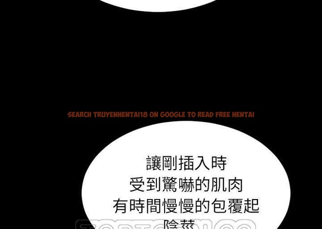 查看漫画S商店的她 - 第34話 - tymanga.com中的2292545图片