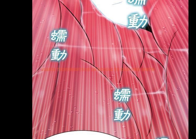 查看漫画S商店的她 - 第34話 - tymanga.com中的2292547图片