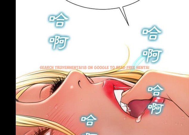 查看漫画S商店的她 - 第34話 - tymanga.com中的2292553图片