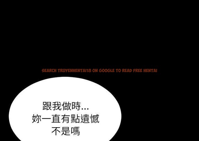 查看漫画S商店的她 - 第34話 - tymanga.com中的2292555图片