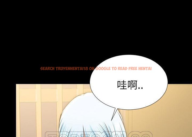 查看漫画S商店的她 - 第34話 - tymanga.com中的2292569图片