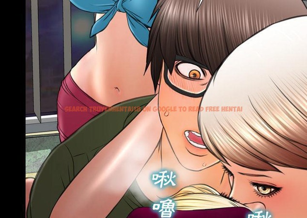 查看漫画S商店的她 - 第34話 - tymanga.com中的2292571图片