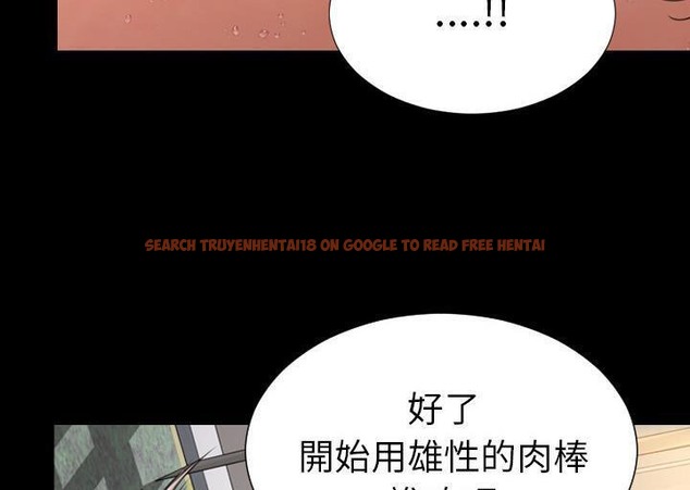 查看漫画S商店的她 - 第34話 - tymanga.com中的2292578图片