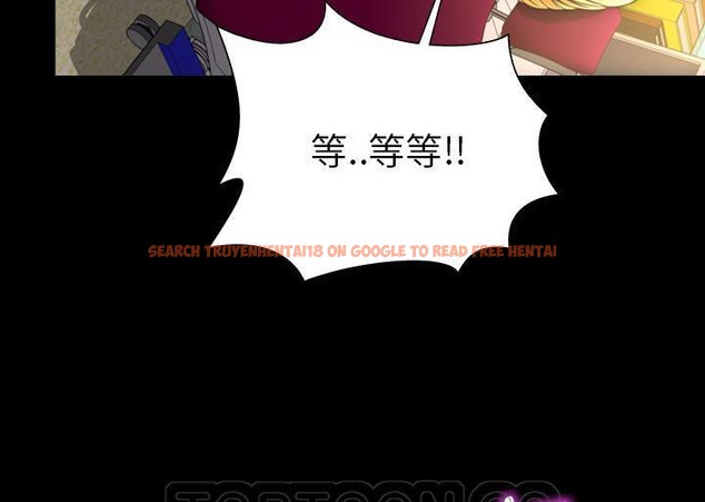 查看漫画S商店的她 - 第34話 - tymanga.com中的2292581图片