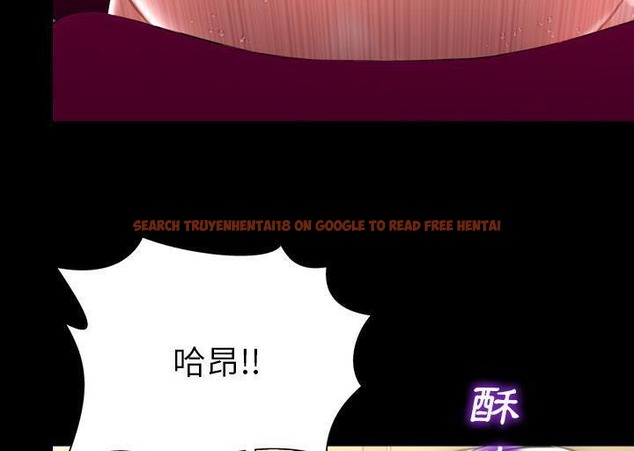 查看漫画S商店的她 - 第34話 - tymanga.com中的2292583图片