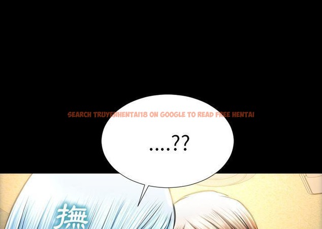 查看漫画S商店的她 - 第34話 - tymanga.com中的2292597图片