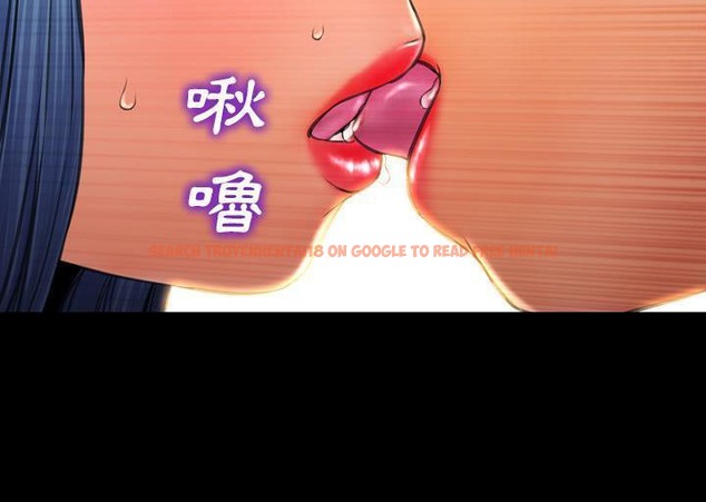 查看漫画S商店的她 - 第34話 - tymanga.com中的2292601图片